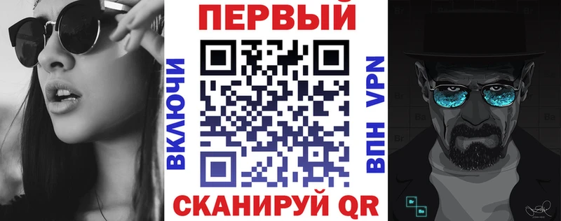 Купить  Спас-Клепики  АМФ 98% 