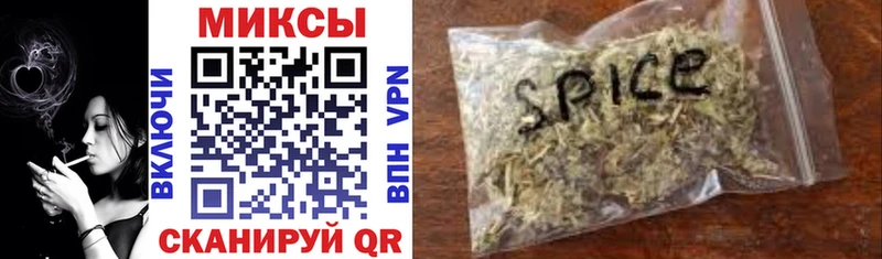 Купить  Спас-Клепики  БУТИРАТ BDO 