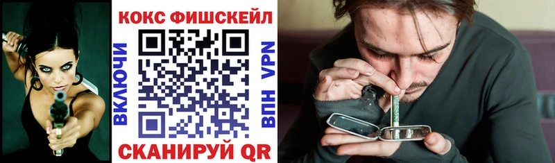 Купить где  Спас-Клепики  Кокаин 99% 