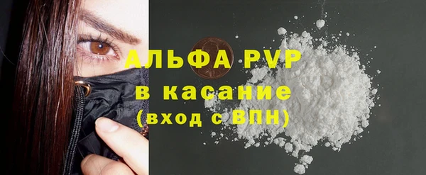 а пвп мука Новодвинск