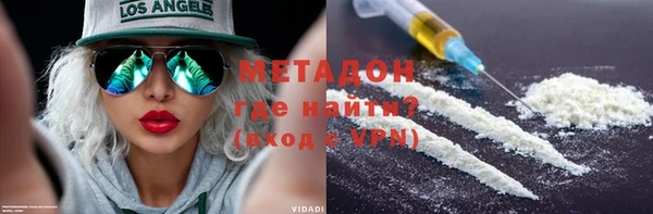 а пвп мука Новодвинск