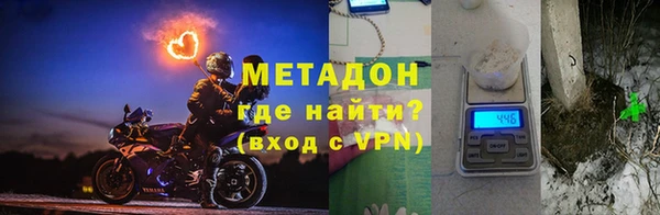 а пвп мука Новодвинск