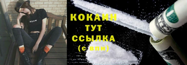 а пвп мука Новодвинск