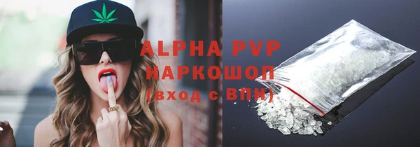 а пвп мука Новодвинск
