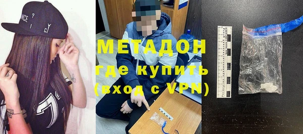 а пвп мука Новодвинск