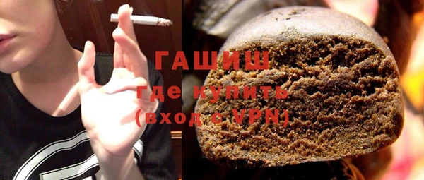 а пвп мука Новодвинск