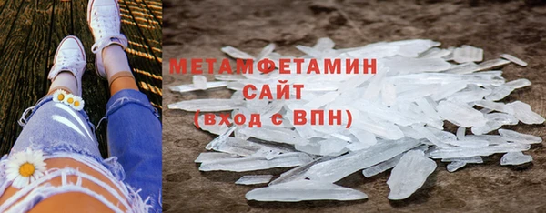 а пвп мука Новодвинск
