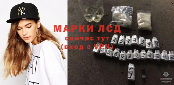 а пвп мука Новодвинск