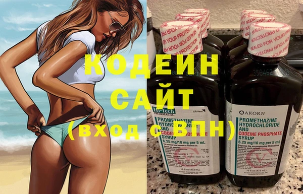 бутик Нягань