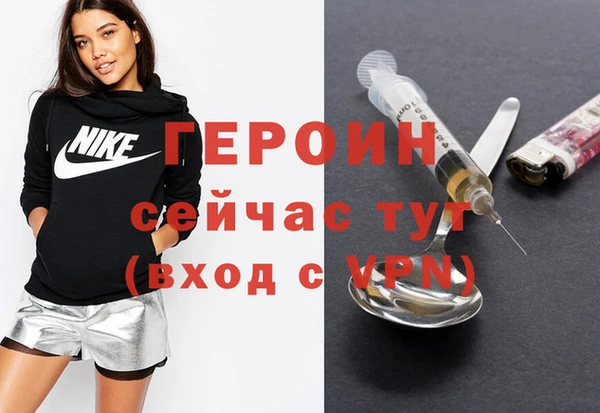 меф Новокубанск