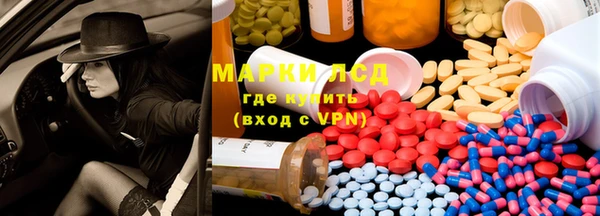 а пвп мука Новодвинск