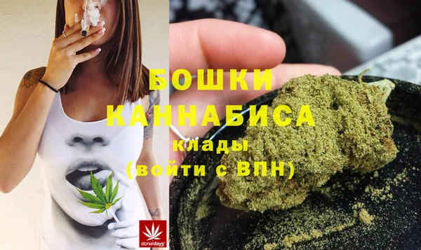 меф Новокубанск