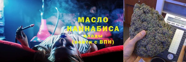 а пвп мука Новодвинск